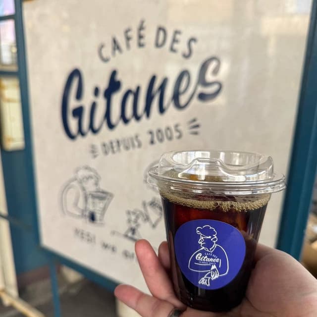 カフェ デ ジターヌ 古川店 - サブ画像1