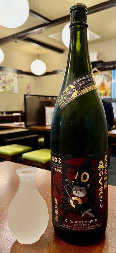 肴のよろず屋 - サブ画像3