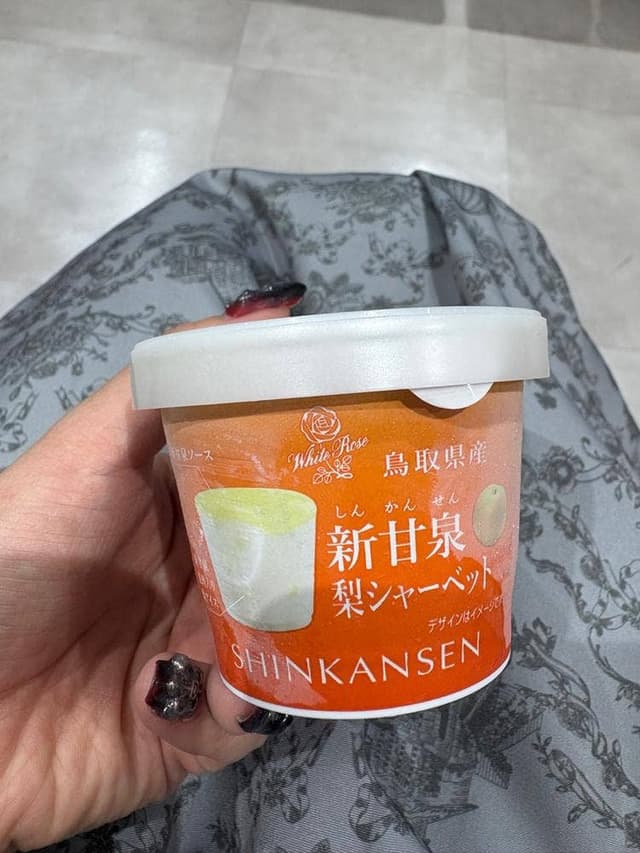 白バラみるくショップ アスパル店 - サブ画像1