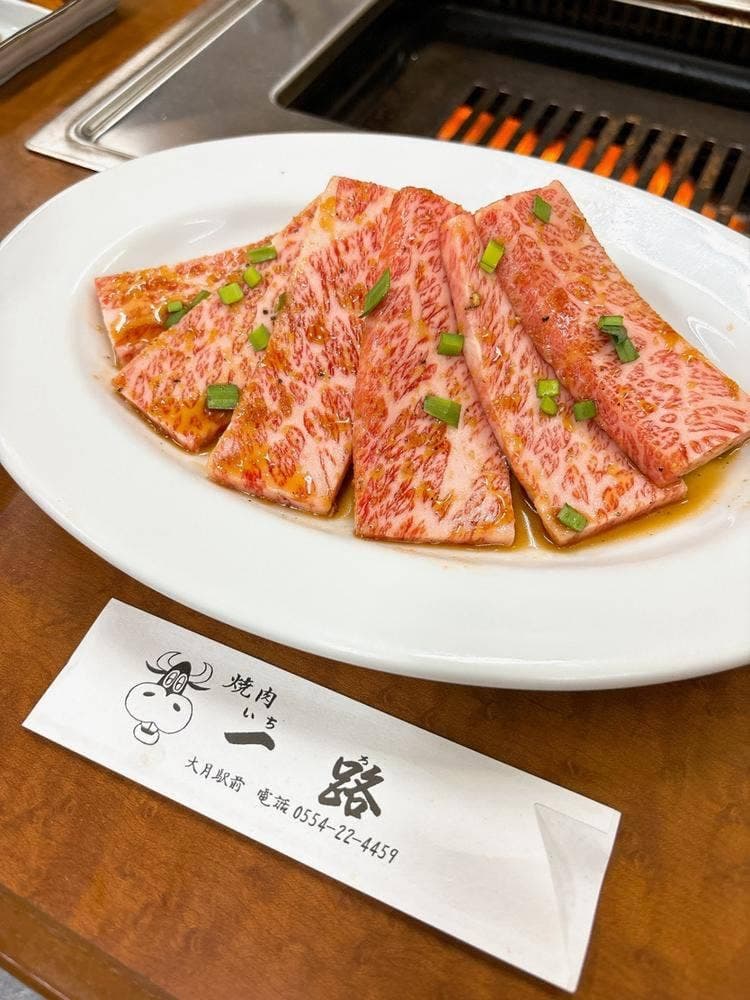 焼肉一路