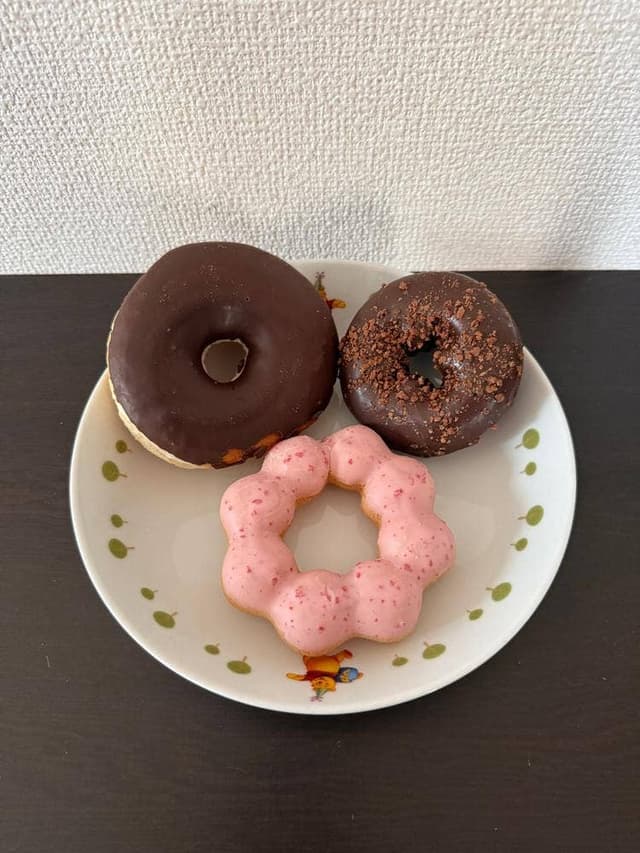 ミスタードーナツ 高井戸ショップ - サブ画像1