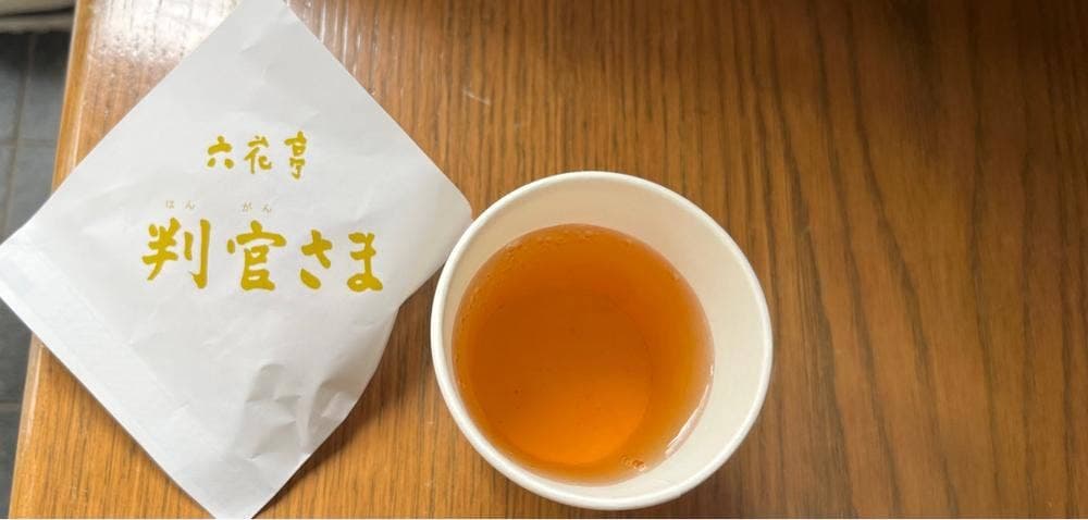 六花亭 神宮茶屋店