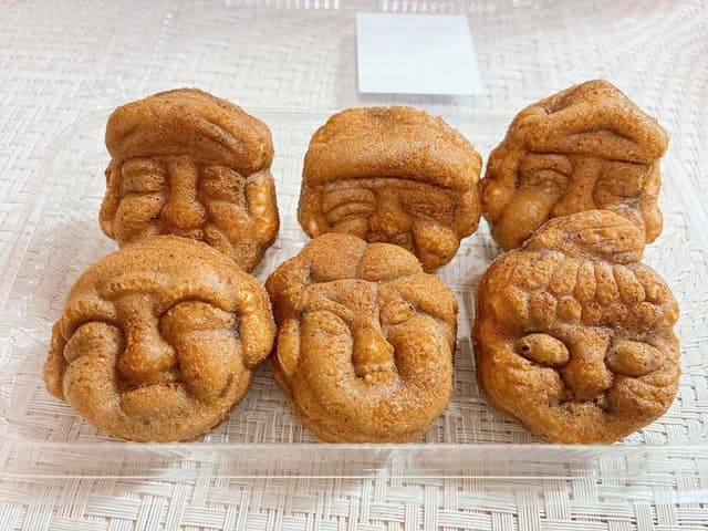 重盛永信堂 - サブ画像2