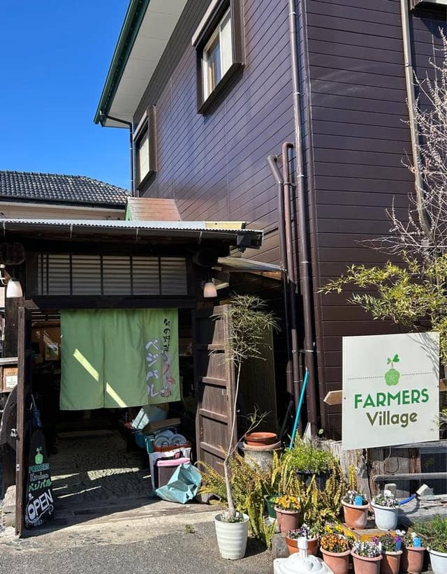 ファーマーズキッチン ベジバル - サブ画像2