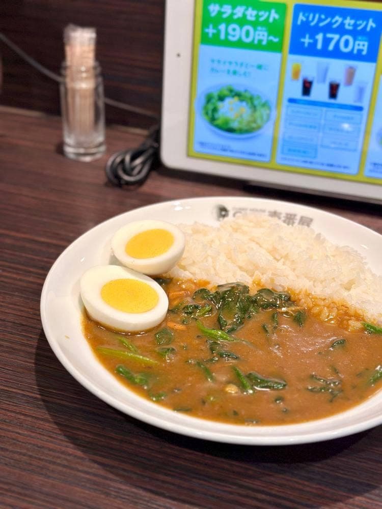 カレーハウス CoCo壱番屋 東京メトロ門前仲町駅前店