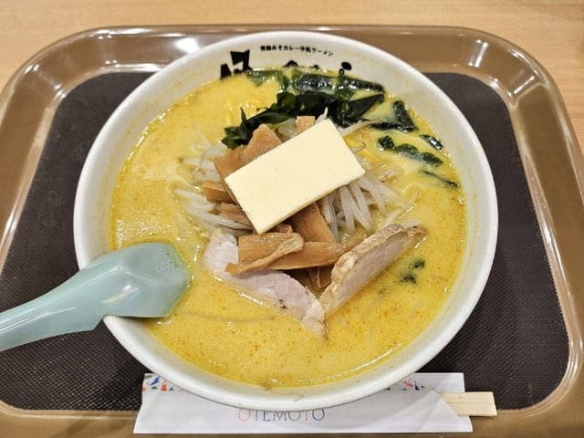 青森みそカレー牛乳ラーメン かわら 青森空港 - サブ画像1
