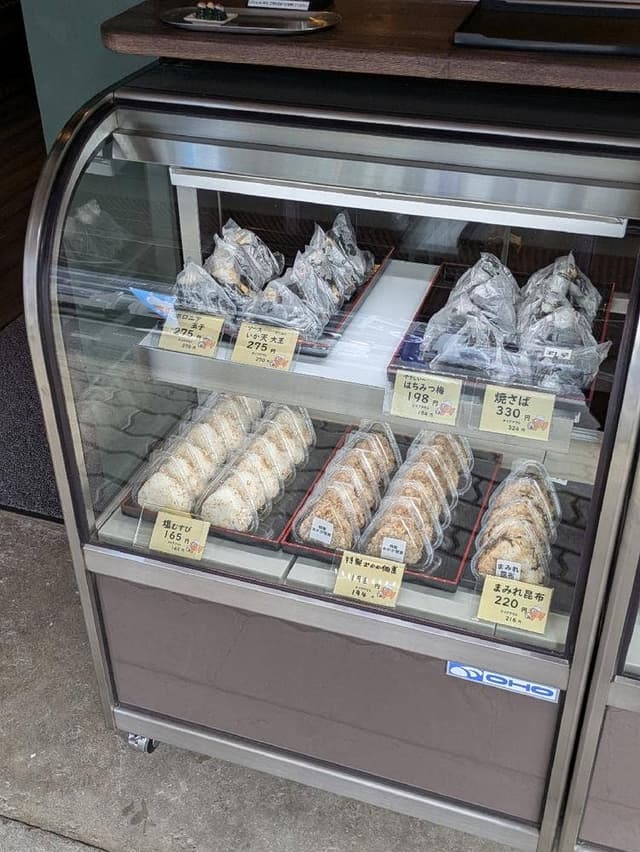 にこまる食堂 根岸本店 - サブ画像3