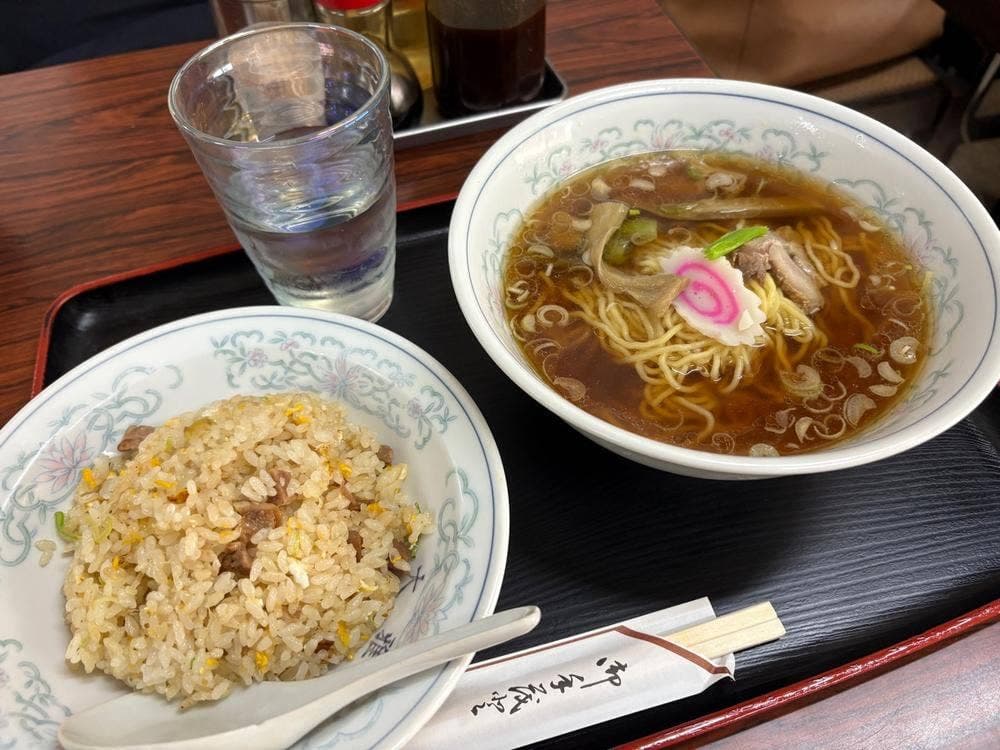 大雅