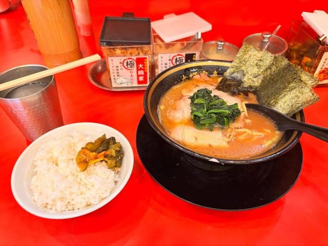 大総家 - サブ画像2