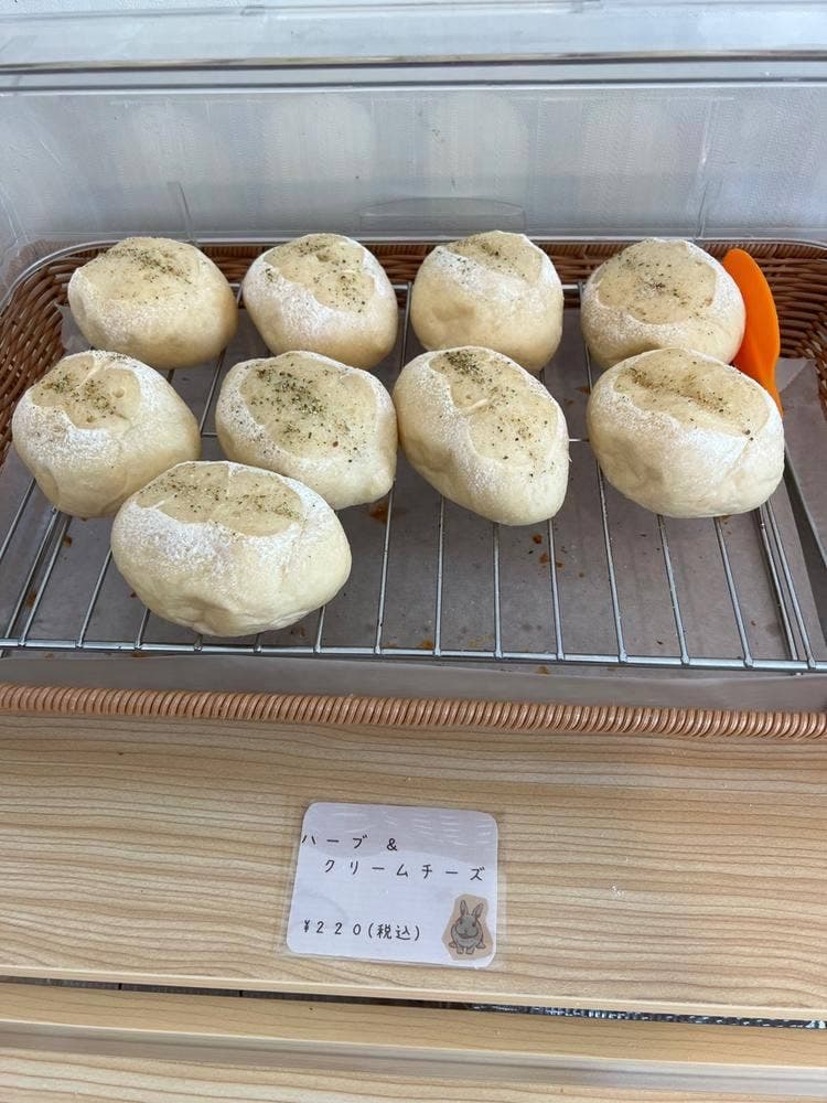 Lazuli たざわこのパン屋さん