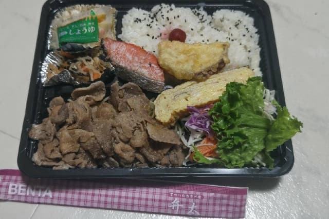 弁太 北18条店 - サブ画像1