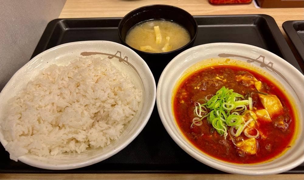 松屋 西葛西店