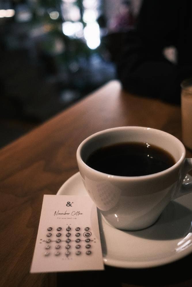 AND PLUS SHARE OFFICE＋COFFEE
