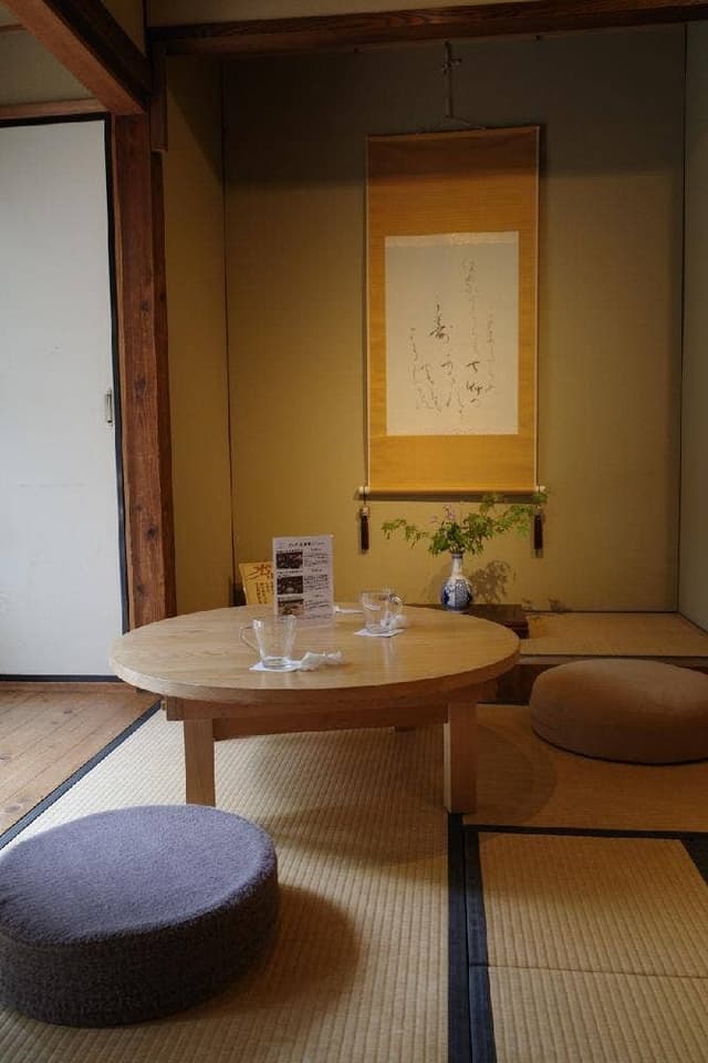 OKATTE - サブ画像2