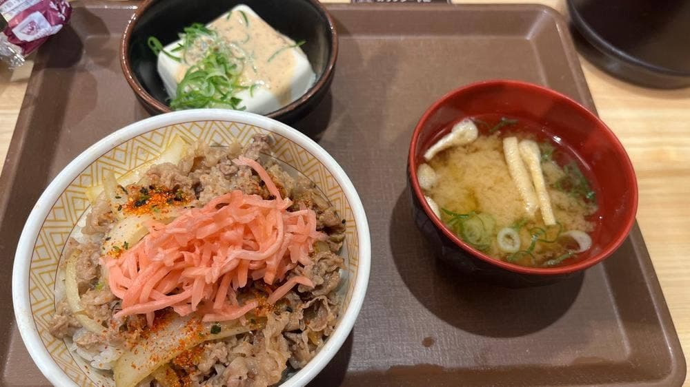 すき家 四条木屋町店