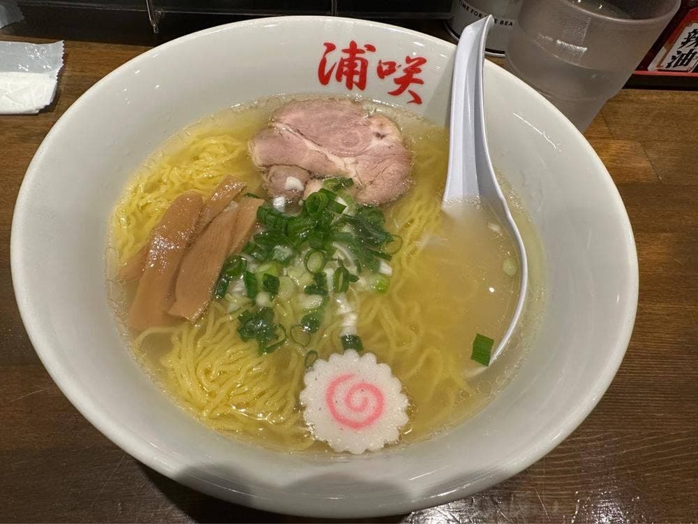ラーメン 古町 浦咲
