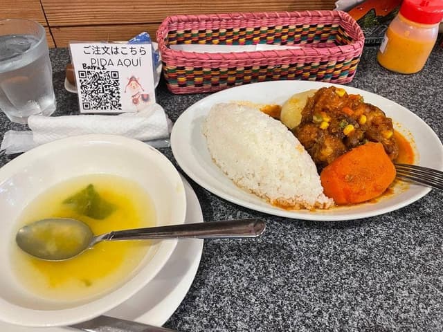 ペルー料理 アルコイリス 川崎店 - サブ画像3