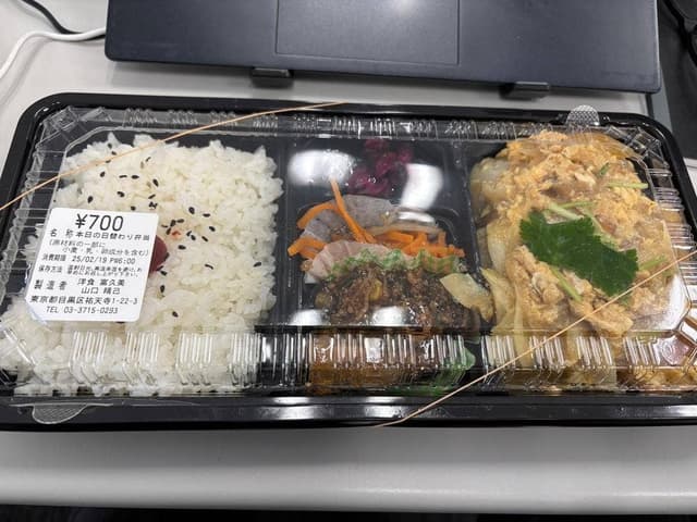 洋食 富久美 虎ノ門店 - サブ画像2