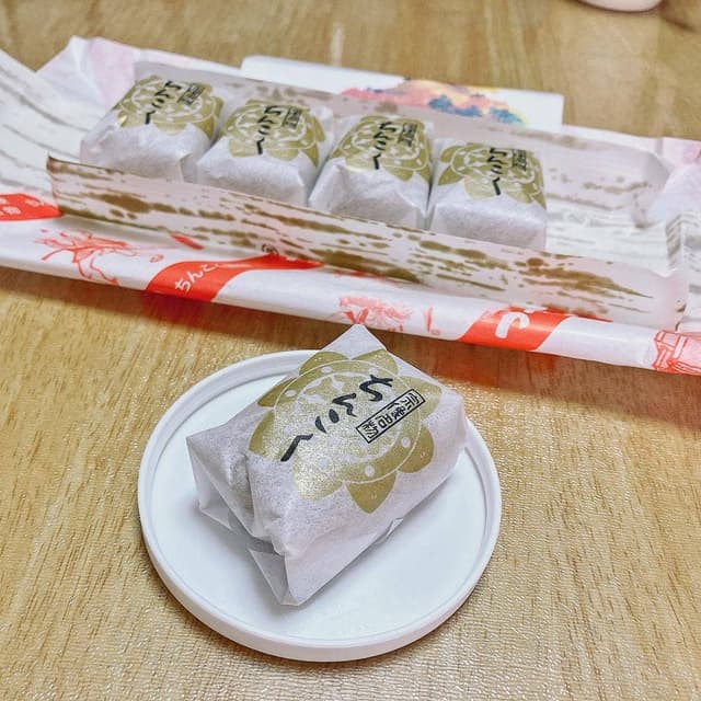 ちんこく饅頭本舗・鼓家 田熊本店 - サブ画像2