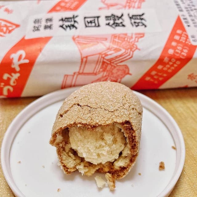 ちんこく饅頭本舗・鼓家 田熊本店 - サブ画像1