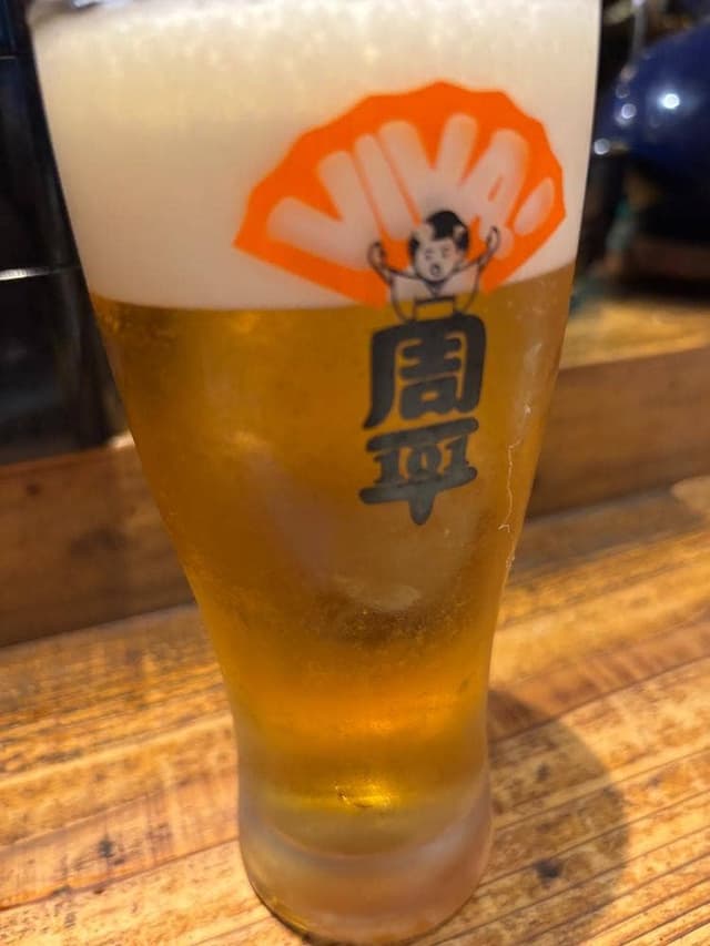 Hey!周平 - サブ画像1