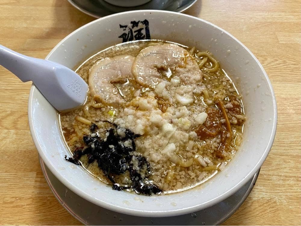 潤