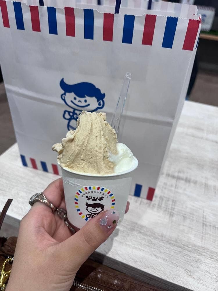 石垣島の牛乳屋さんのお店 ゲンキみるく