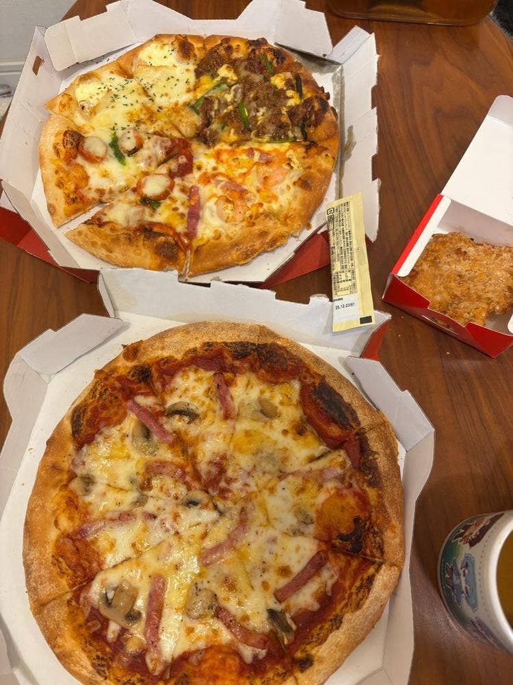 ピザハット 東戸塚店