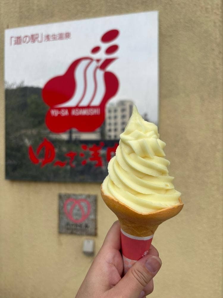 道の駅 浅虫温泉 ゆーさ浅虫