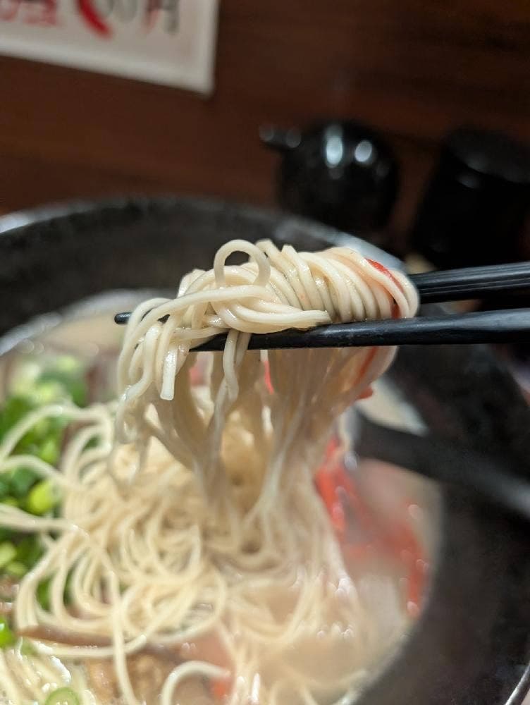 ラーメン木村亭