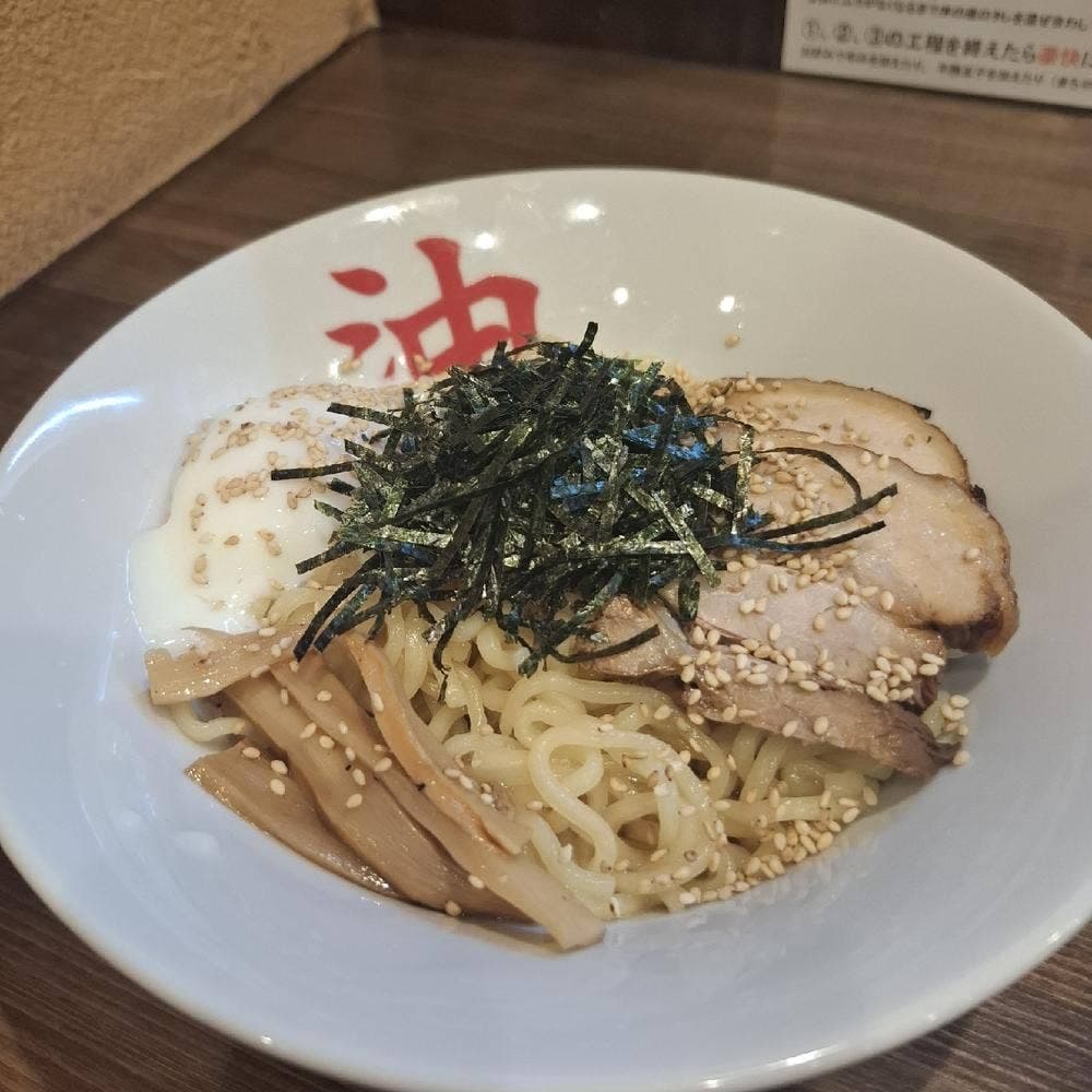 東京油そば本舗 甚目寺店