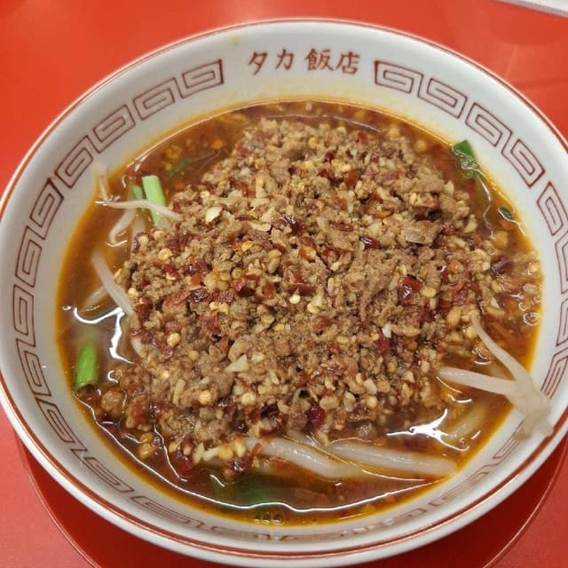 タカ飯店 - サブ画像1