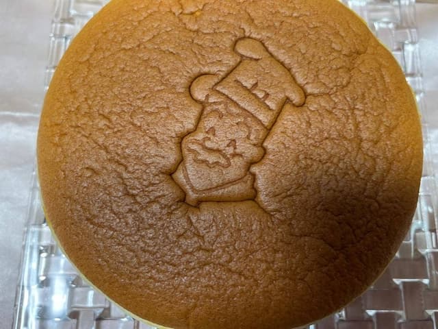 りくろーおじさんの店 彩都の森店 - サブ画像2