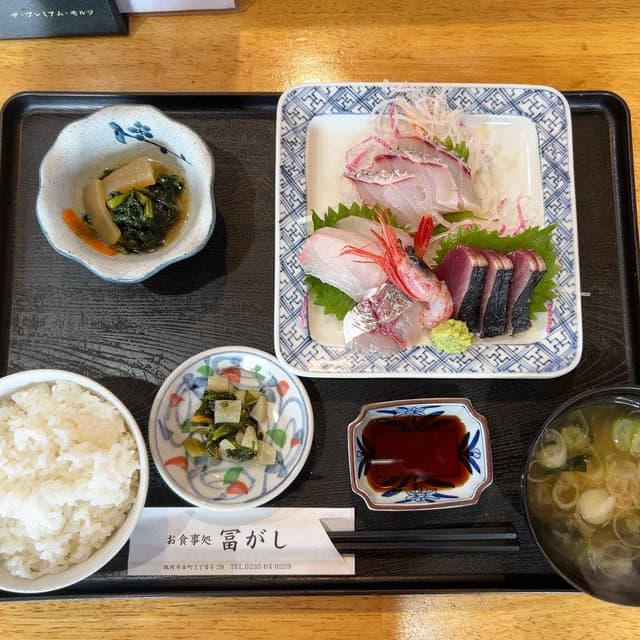 お食事処 冨がし - サブ画像2