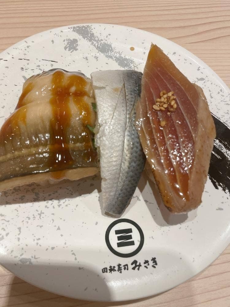 回転寿司みさき イオンフードスタイル港南台店