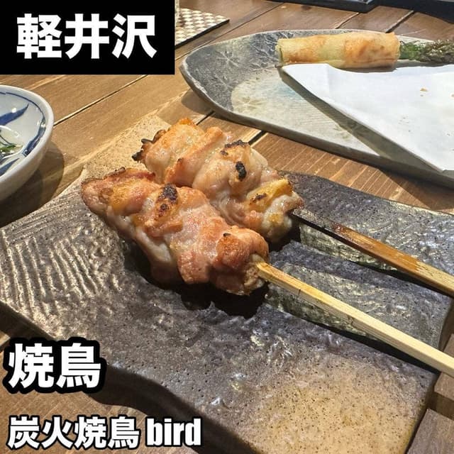 ビストロbird - サブ画像1