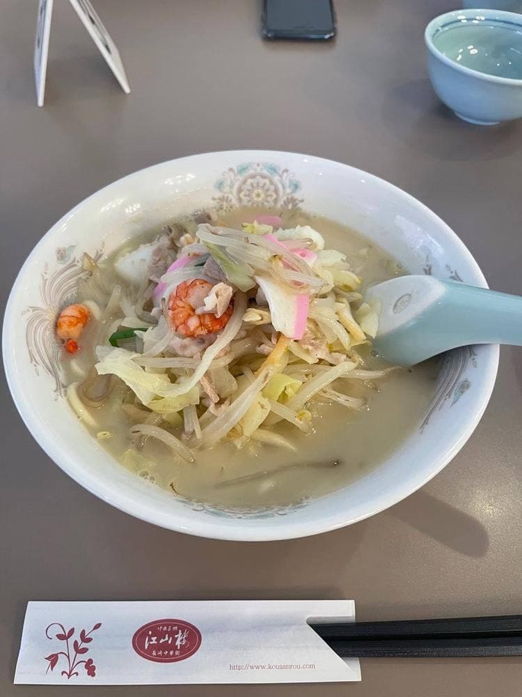 江山楼 長崎中華街新館