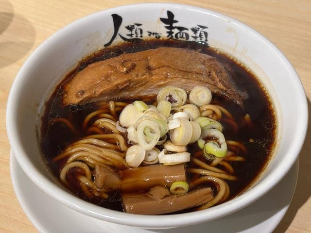 人類みな麺類 近未来と日本文化の融合 - サブ画像1