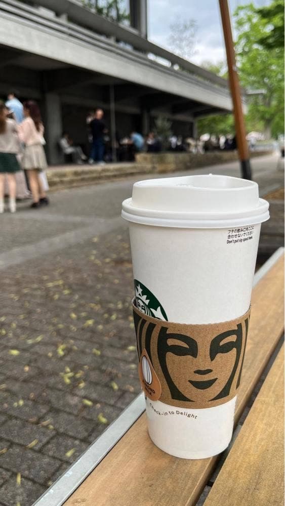 スターバックス コーヒー 京都岡崎蔦屋書店