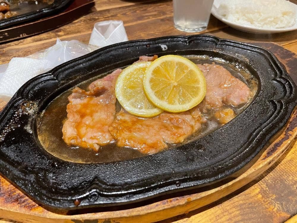 レモンドレイモンド 上京店