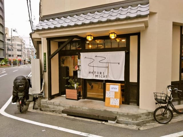 酒場 YORIMICHI - サブ画像3