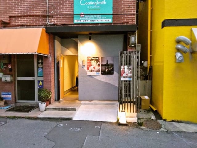 しろくろ - サブ画像3