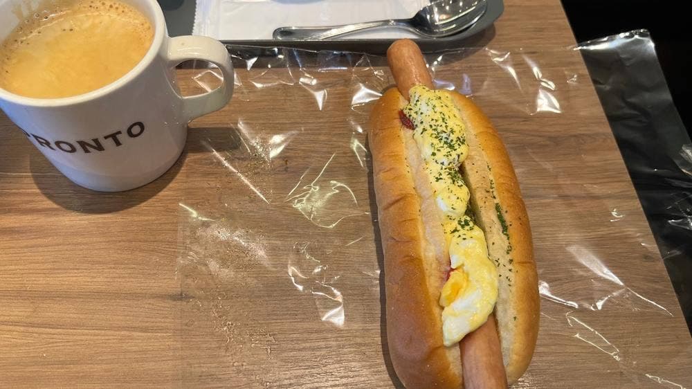PRONTO 関西国際空港LCCターミナル店