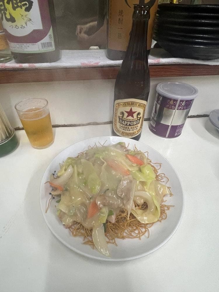 和楽