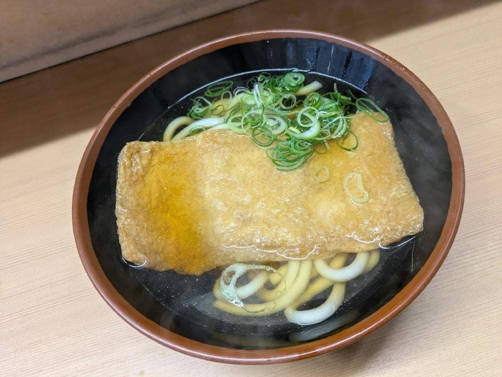 丸一屋