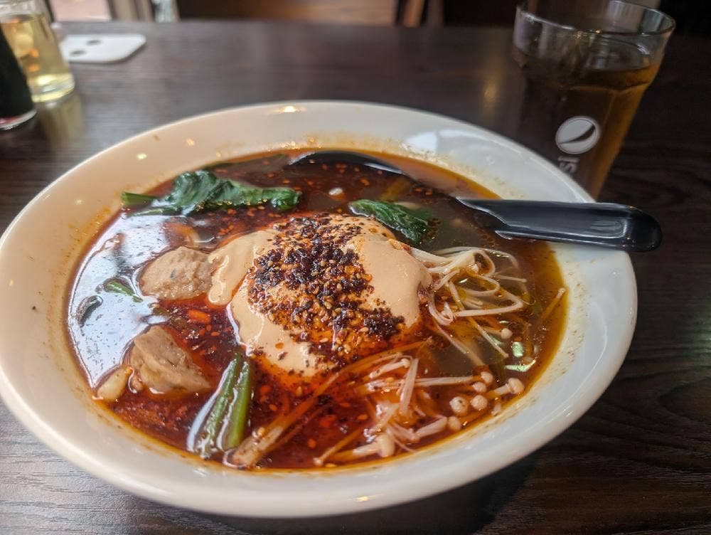 道郷餃子