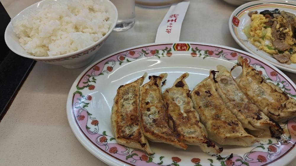 餃子の王将 歌島橋店