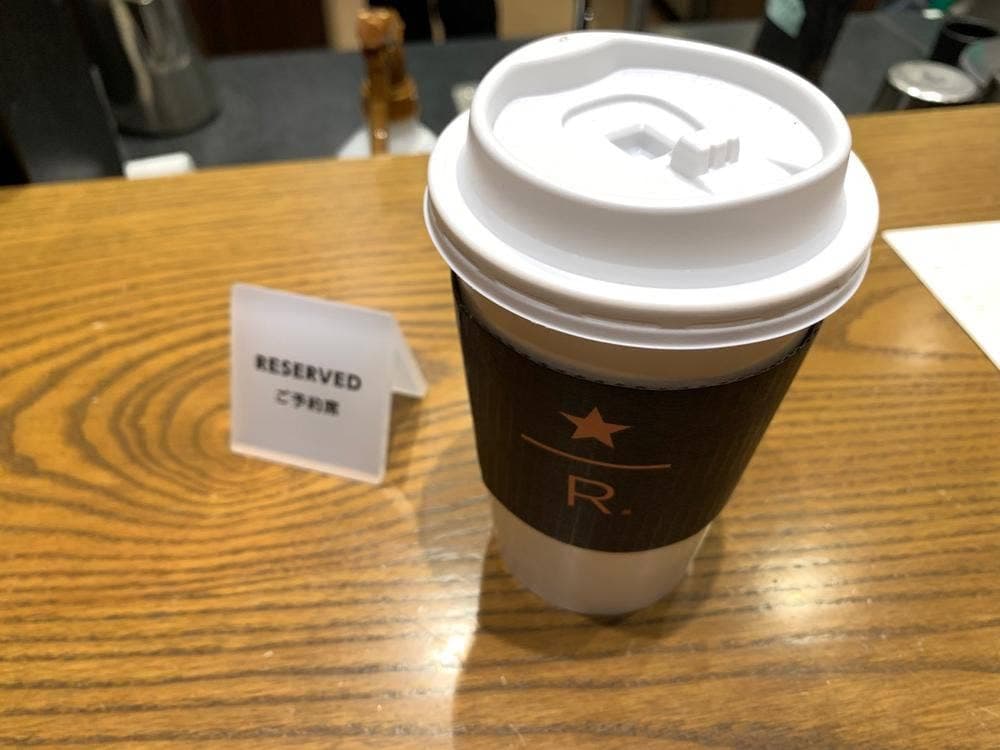 スターバックス コーヒー 仙台アエル店