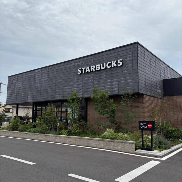 スターバックス コーヒー 高松上福岡店 - サブ画像1
