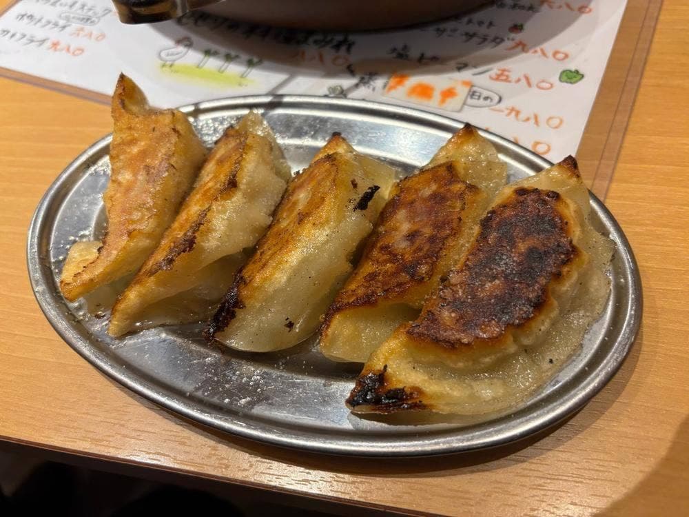 大衆酒場 狸の休日